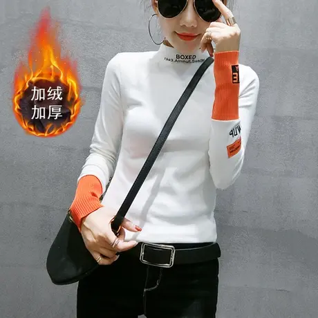 欧货时尚撞色T恤女长袖设计感洋气上衣百搭加厚加绒打底衫女秋冬商品大图