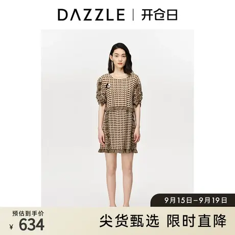 DAZZLE地素奥莱夏季小众立体花边薄款法式针织裙连衣裙女图片