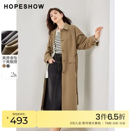 红袖outlets蝙蝠袖翻领长风衣hopeshow2023秋装新款系带纯色外套商品大图