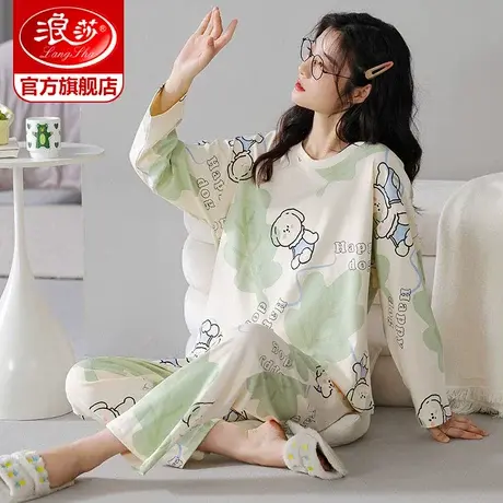 浪莎睡衣女士秋季2023年新款纯棉长袖薄学生卡通可爱家居服套装MP图片