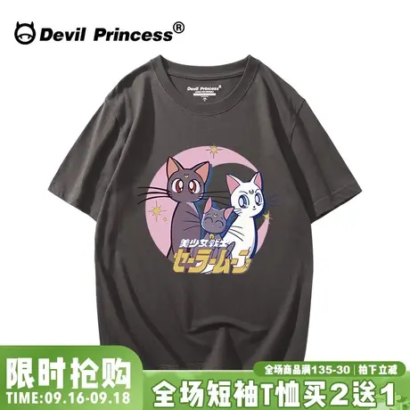 日系卡通学院风少女短袖香芋紫色t恤女宽松韩版bf大码纯棉半袖夏商品大图