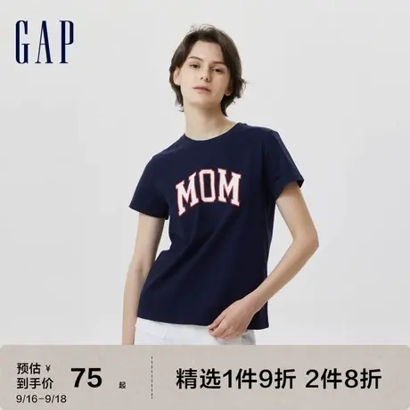 Gap女装夏季2023新款纯棉亲肤修身短袖T恤714140亲子家庭装图片