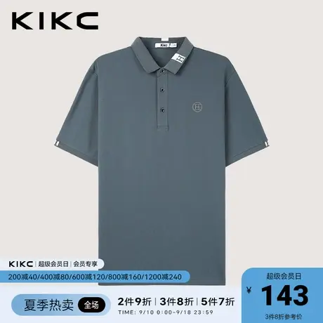 kikc短袖t恤男polo衫2023春夏新款商场同款独特领口刺绣翻领上衣图片