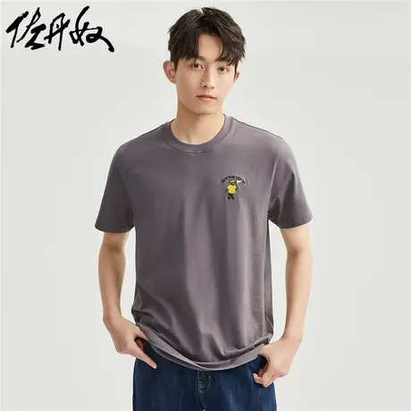 佐丹奴短袖t恤男夏天纯棉针织青少年小刺绣圆领休闲上衣13021059商品大图