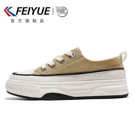 feiyue/飞跃帆布鞋女鞋春季款厚底增高小白鞋百搭休闲鞋786商品大图