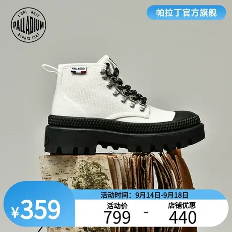 PALLADIUM帕拉丁高帮鞋百搭潮流增高厚底男鞋女鞋78514商品大图