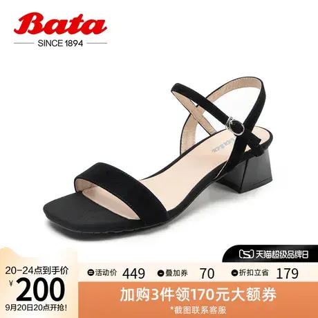 Bata仙女风凉鞋夏季新款百搭真羊皮一字带中粗高跟单鞋28829BL1图片