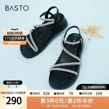 百思图2023夏季新款商场同款时尚复古罗马鞋厚底女凉鞋MB073BL3图片