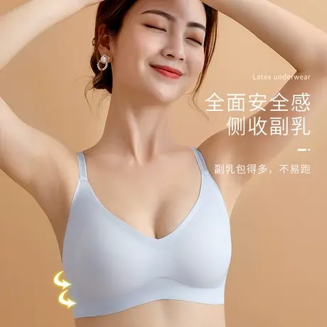 浪漫春天内衣女小胸聚拢无钢圈交叉美背吊带无痕纯色美背文胸商品大图