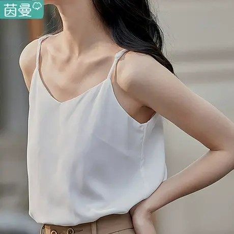 茵曼法式小吊带上衣夏季女装2024年新款背心女士打底内搭外穿衣服图片