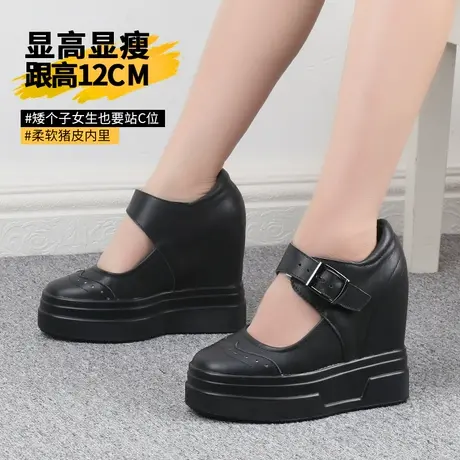 12cm内增高小皮鞋女全牛皮玛丽珍鞋休闲一字带高跟鞋厚底真皮单鞋图片