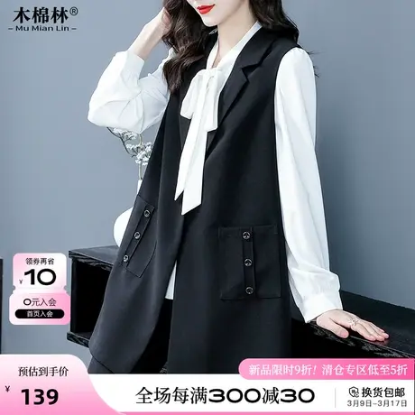 胖MM200斤大码女装上衣春装新款时尚宽松显瘦遮胯马甲夹克外套商品大图