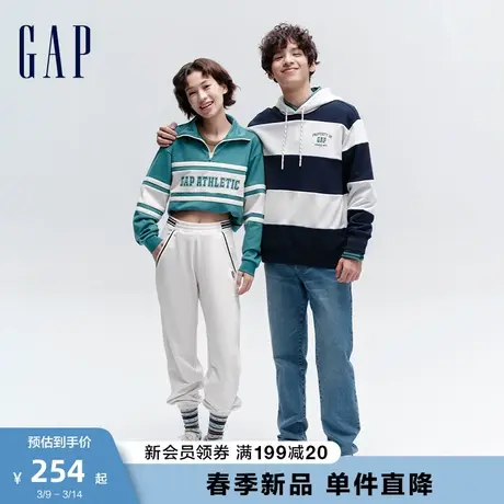 Gap女装春季2024新款洋气撞色条纹束口运动裤中腰针织卫裤876137图片