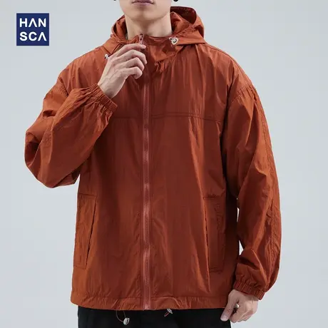 hanscaUPF50+冰丝防晒衣男款夏季薄款速干透气防紫外线连帽外套男商品大图