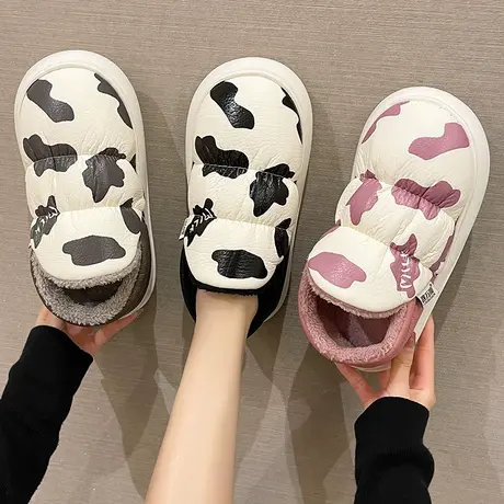 厚底可爱奶牛棉拖鞋女冬季外穿pu皮防水居家包跟加绒保暖毛毛棉鞋商品大图