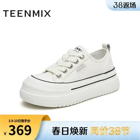 天美意百搭厚底小白鞋帆布鞋女休闲运动板鞋子2024春新款KB034AM4商品大图