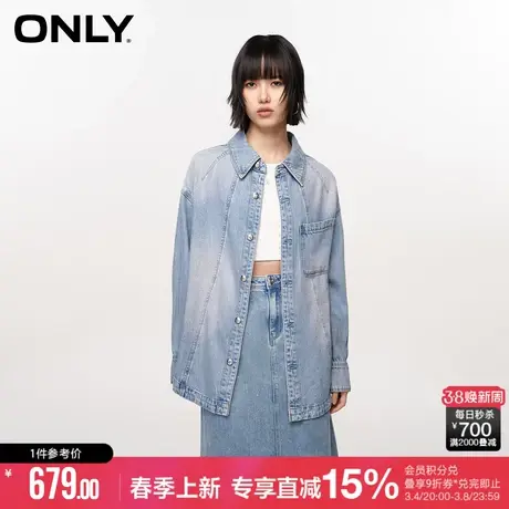 ONLY夏季精致烫钻复古洗水设计简约宽松长袖牛仔衬衫女商品大图