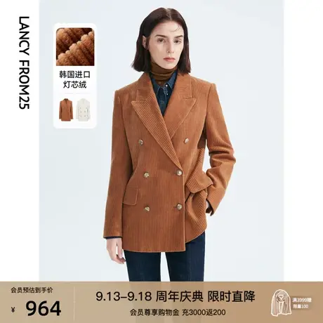 【会员专享】朗姿纯棉灯芯绒复古摩登西装外套女通勤秋冬新款西服图片