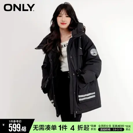 ONLY冬季90白鸭绒休闲保暖中长款连帽羽绒服女|123123002商品大图