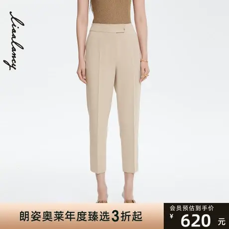 俪雅[布达佩斯往事]商场同款女士春季专柜正品通勤小脚裤子女商品大图