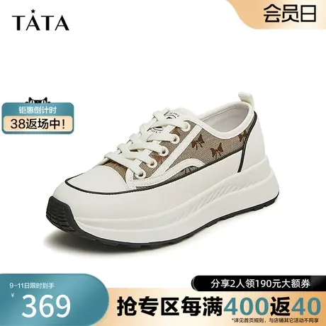 Tata他她休闲厚底板鞋女撞色奥莱百搭小白鞋2024春季新款WQB10AM4商品大图