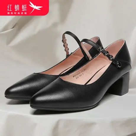 红蜻蜓女鞋2024秋季新款软底舒适时尚妈妈鞋玛丽珍正装单鞋小皮鞋图片