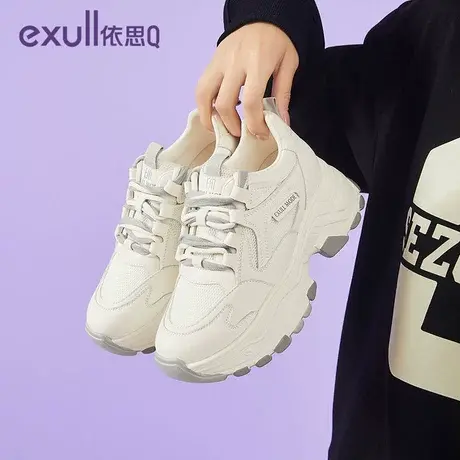 exull/依思Q运动鞋女2024年秋春季新款系带休闲穿搭内增高女跑鞋商品大图