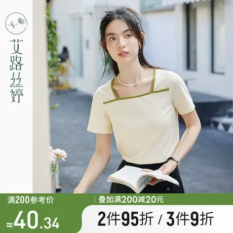 艾路丝婷气质短袖t恤女撞色方领2024年夏装新款正肩修身显瘦上衣商品大图