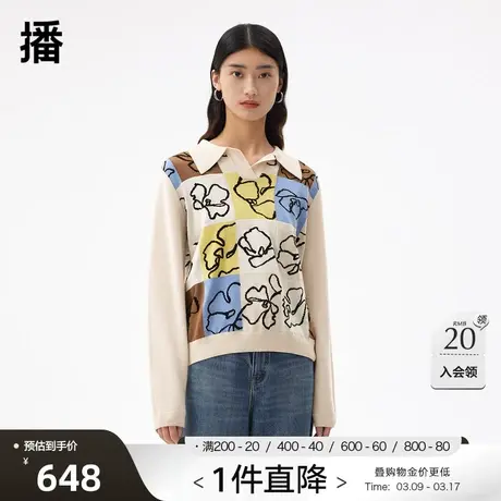 播POLO领气质毛衫商场同款春秋提花绵羊毛针织衫女BDQ3SD0395图片