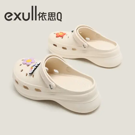 exull/依思Q洞洞鞋女厚底增高外穿时尚百搭防滑软底两穿凉鞋女款图片