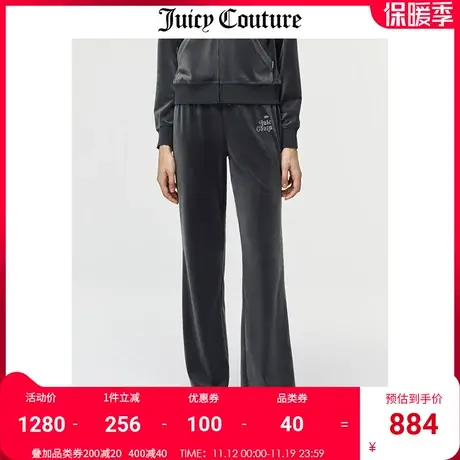 Juicy Couture橘滋休闲裤女美式秋冬新款运动丝绒微喇天鹅绒长裤商品大图