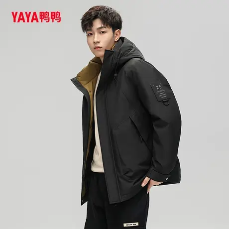 鸭鸭羽绒服男装2023秋冬新品短款立领连帽时尚百搭加厚外套图片