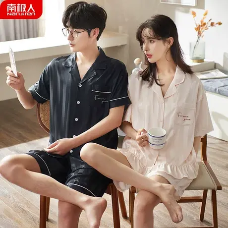 情侣睡衣夏季 冰丝绸 男士女款短袖夏天仿真丝套装唯美家居服夏款图片