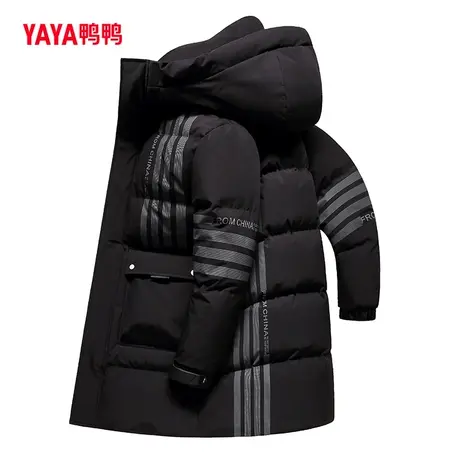 鸭鸭羽绒服男款2023年秋季新款连帽中长款韩版时尚保暖外套S图片
