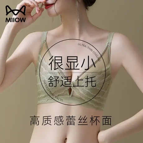 猫人内衣女薄款夏季大胸显小文胸无钢圈兔耳朵水晶杯聚拢性感文胸图片