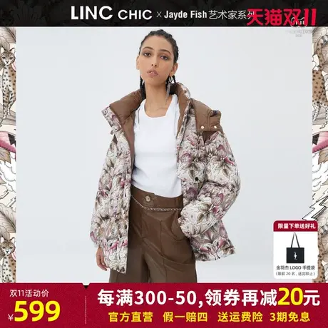 商场同款LINC金羽杰羽绒服女2023新款反季专柜断码短款加厚面包服商品大图