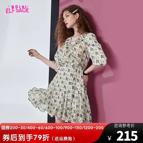 妖精的口袋印花雪纺连衣裙女2023夏季新款气质v领显瘦度假风裙子图片