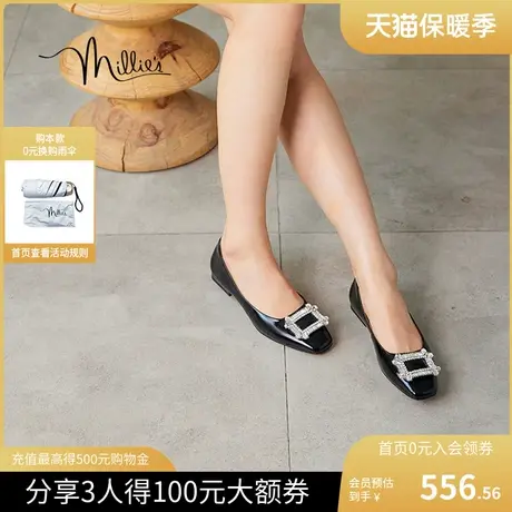 millie's妙丽2023秋季新款时尚一脚蹬水钻低跟平底女单鞋C3961CQ3图片