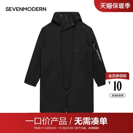 【清仓商场同款】柒牌男装中长款连帽休闲棉衣外套男棉上装图片