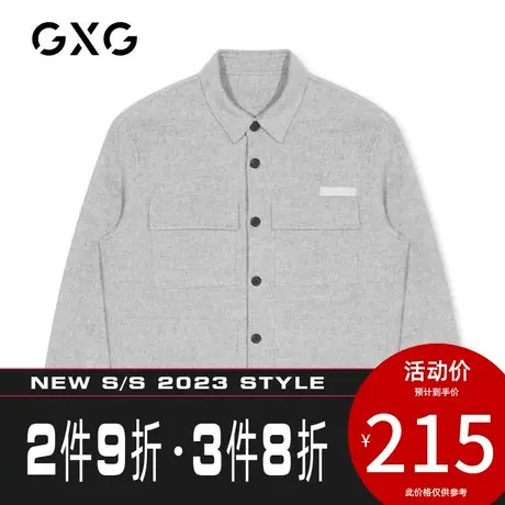 GXG男装 冬季热卖韩版潮牌翻领灰色短大衣男士夹克外套商品大图