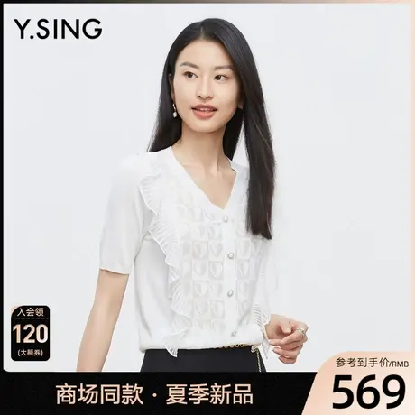 【商场同款】Y.SING衣香丽影2023年夏季新款套头衫130419003图片