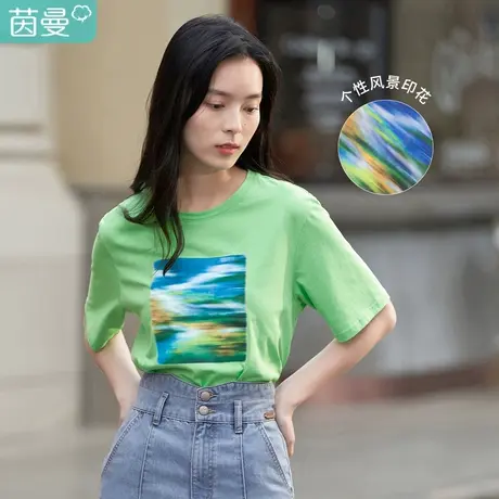 茵曼风景印花T恤女士2023夏季新款休闲圆领套头宽松显瘦纯棉上衣图片