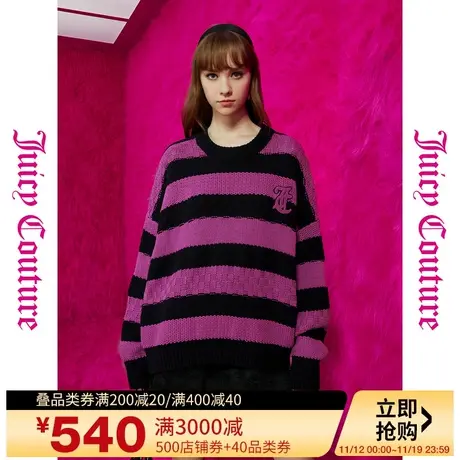 Juicy Couture橘滋23初秋冬新款肌理感宽条logo毛巾绣圆领女毛衣图片