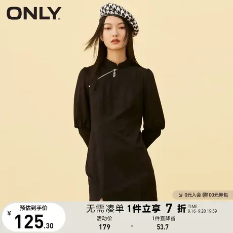 ONLY奥莱中国风改良旗袍下摆开衩显瘦连衣裙女图片