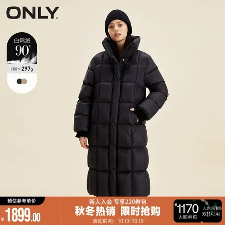 ONLY2023秋冬新款通勤风90白鸭绒中长款宽松羽绒服女123412029图片