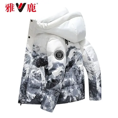 雅鹿羽绒服男士冬季短款新款加厚保暖白鸭绒时尚渐变色连帽外套A图片