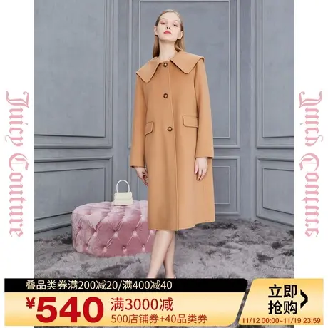 Juicy Couture橘滋2023新款复古学院大翻领女式大衣商品大图