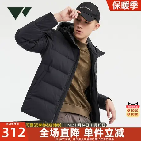 七匹狼短装连帽绗线厚羽绒服2023冬季新款短款防泼水保暖休闲外套图片