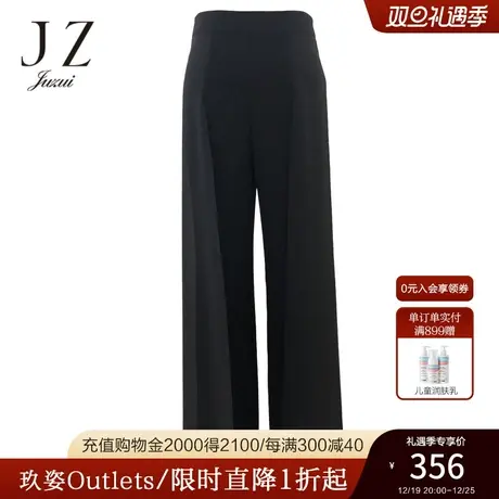 JZ玖姿女装夏新款商务通勤西装裤阔腿休闲长裤女士商品大图