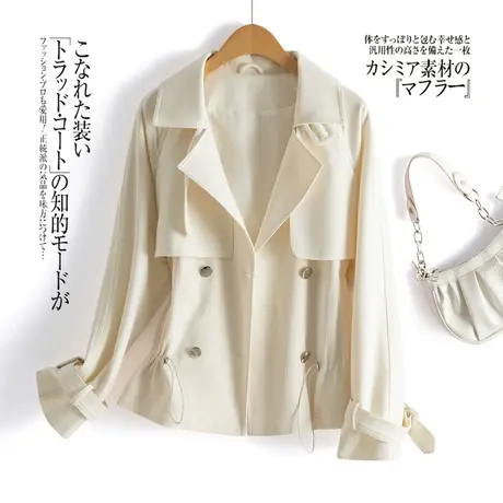 时尚气质短款风衣外套2023年秋季新款淑女温柔宽松显瘦通勤上衣商品大图
